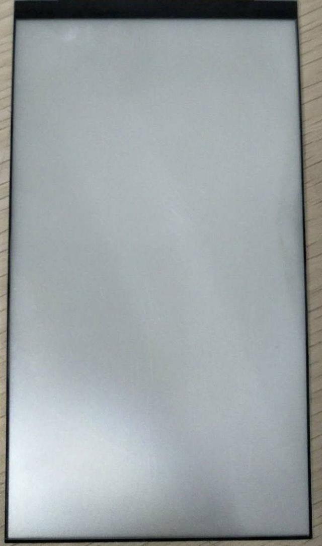 LED backlight 