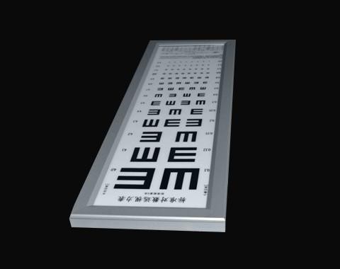 Medical Eye Chart Guide Plate
