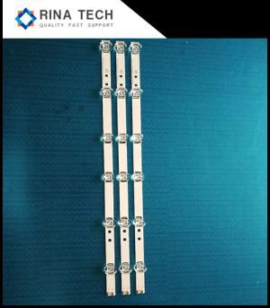 Original Strips pou LG AB Lens