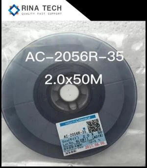 ACF Tep Pou LCD