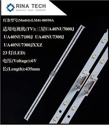 Samsung SMD Stirps 23lamp UA40NU7100